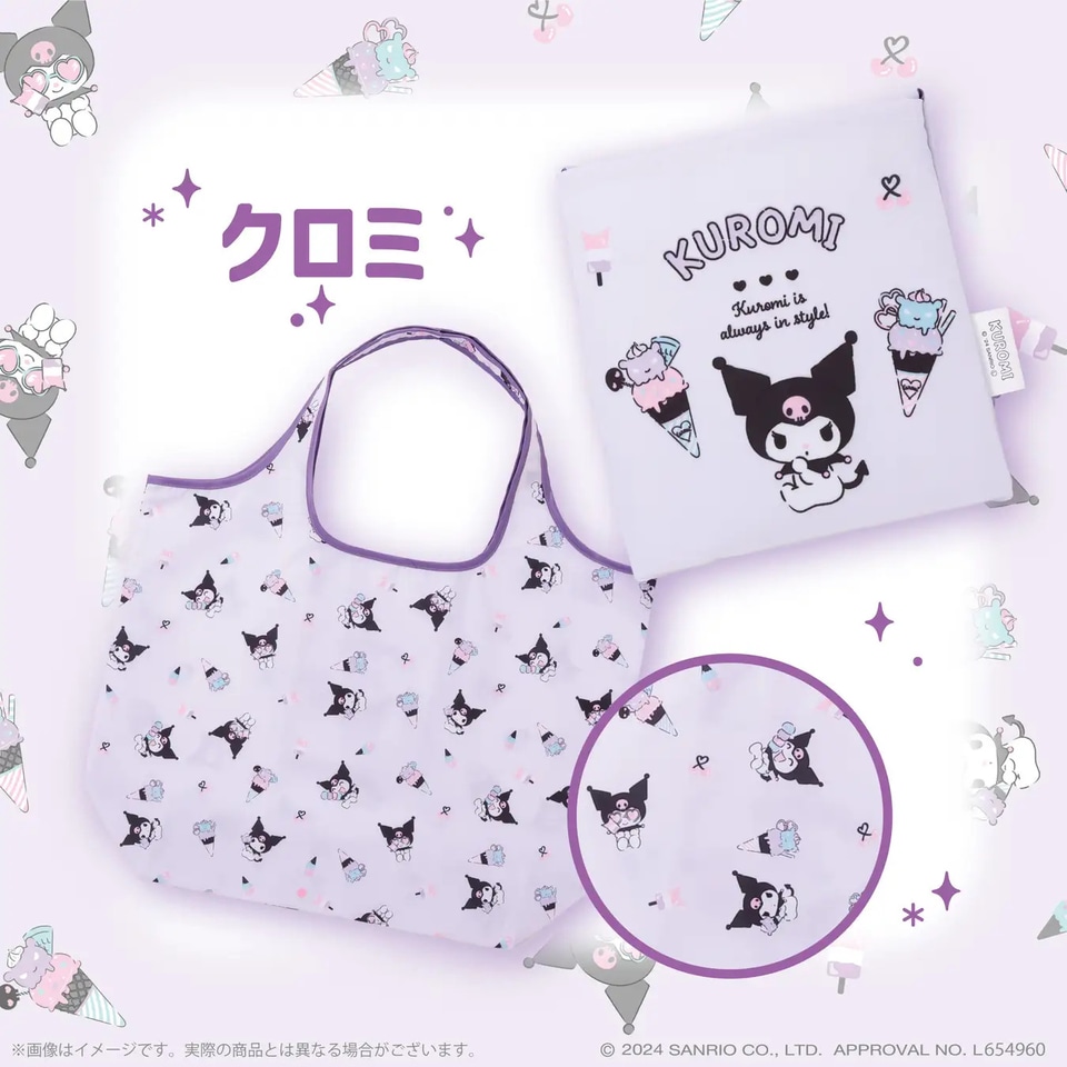 ポムリン♥　KITTYちゃん　エコバッグ ハローキティ/マイメロディ/クロミ/ポムポムプリンの「フード
