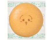 「うさぎのピザまん」（160円）