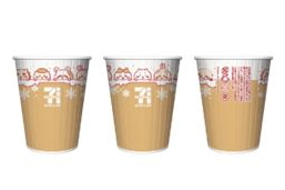 セブンカフェ（R/L両サイズ）をコラボパッケージで提供