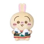 C賞「ぬいぐるみ（うさぎ）」