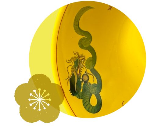 新品未使用】天下一品 金のどんぶり 令和元年 天下一品「YEARどんぶり」