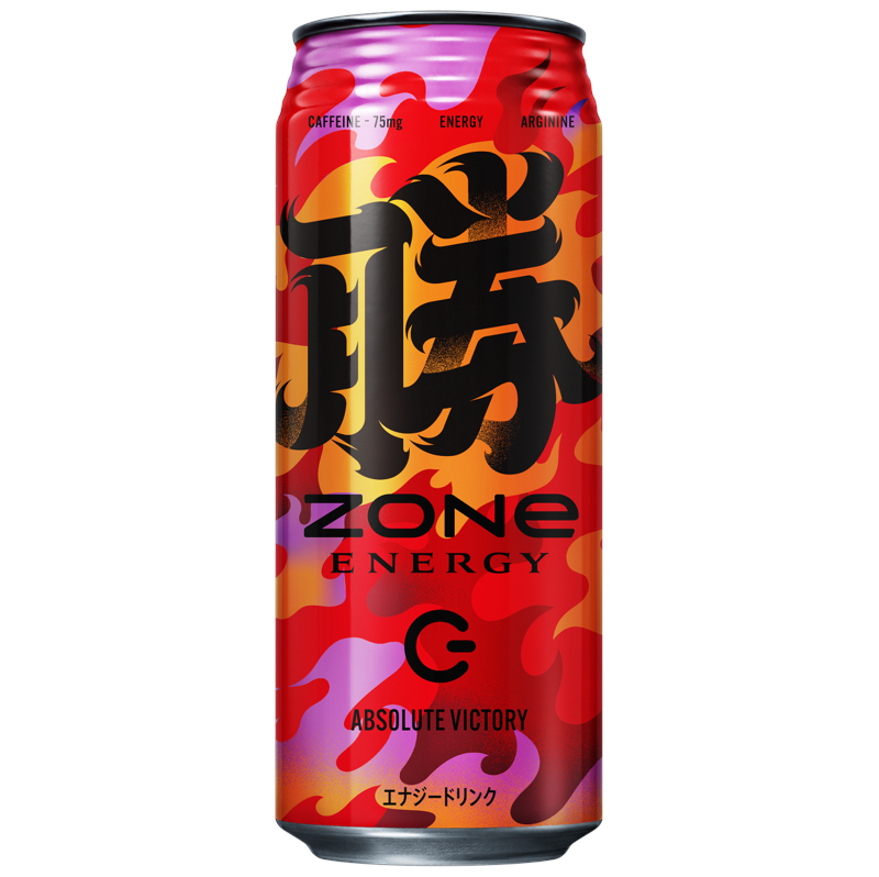 受験をテーマにした「ZONe ENERGY ABSOLUTE VICTORY」など合格祈願で