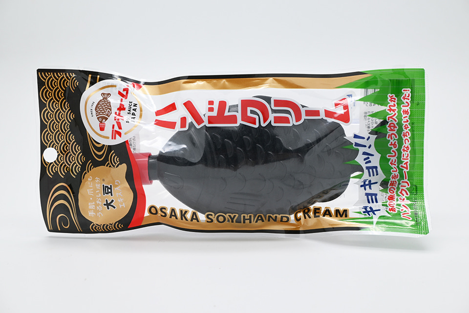 魚の形の醤油入れがハンドクリームに、関西の駅構内や土産店など