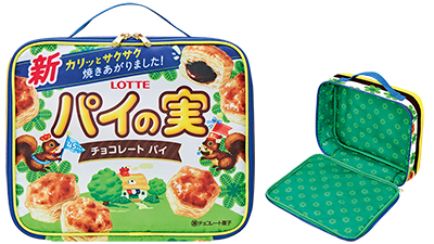 B賞「パイの実トラベルバッグ」