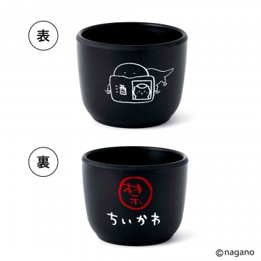 ちいかわ「くりまんじゅう」の“熱燗セット”「MonoMaster」2025年