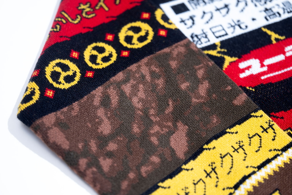 ブラックサンダー セーター 30周年記念 ユーモアあふれるデザインに、ココロもカラダもあったまる