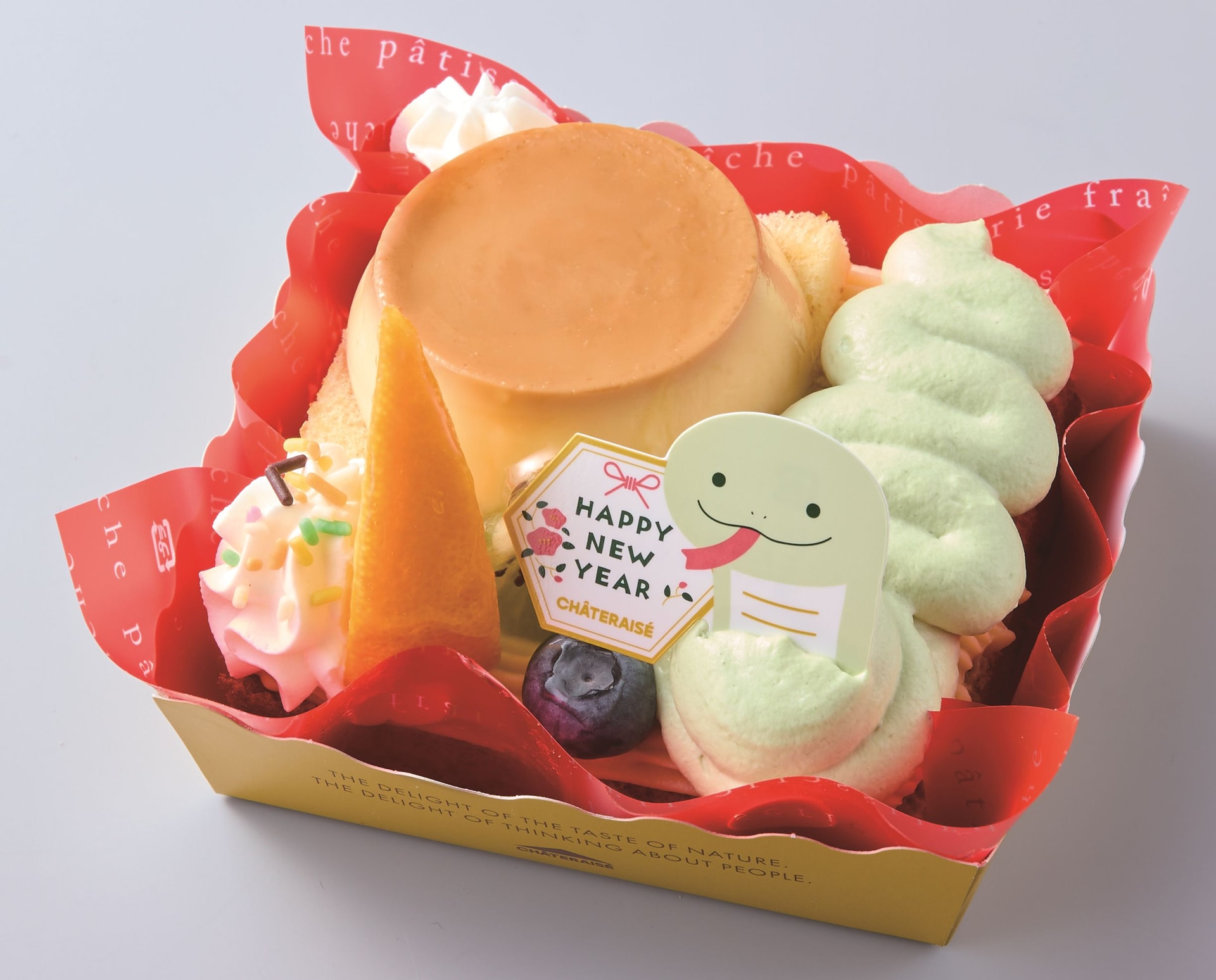 「かわいい干支のプリンアラモード」（561円）