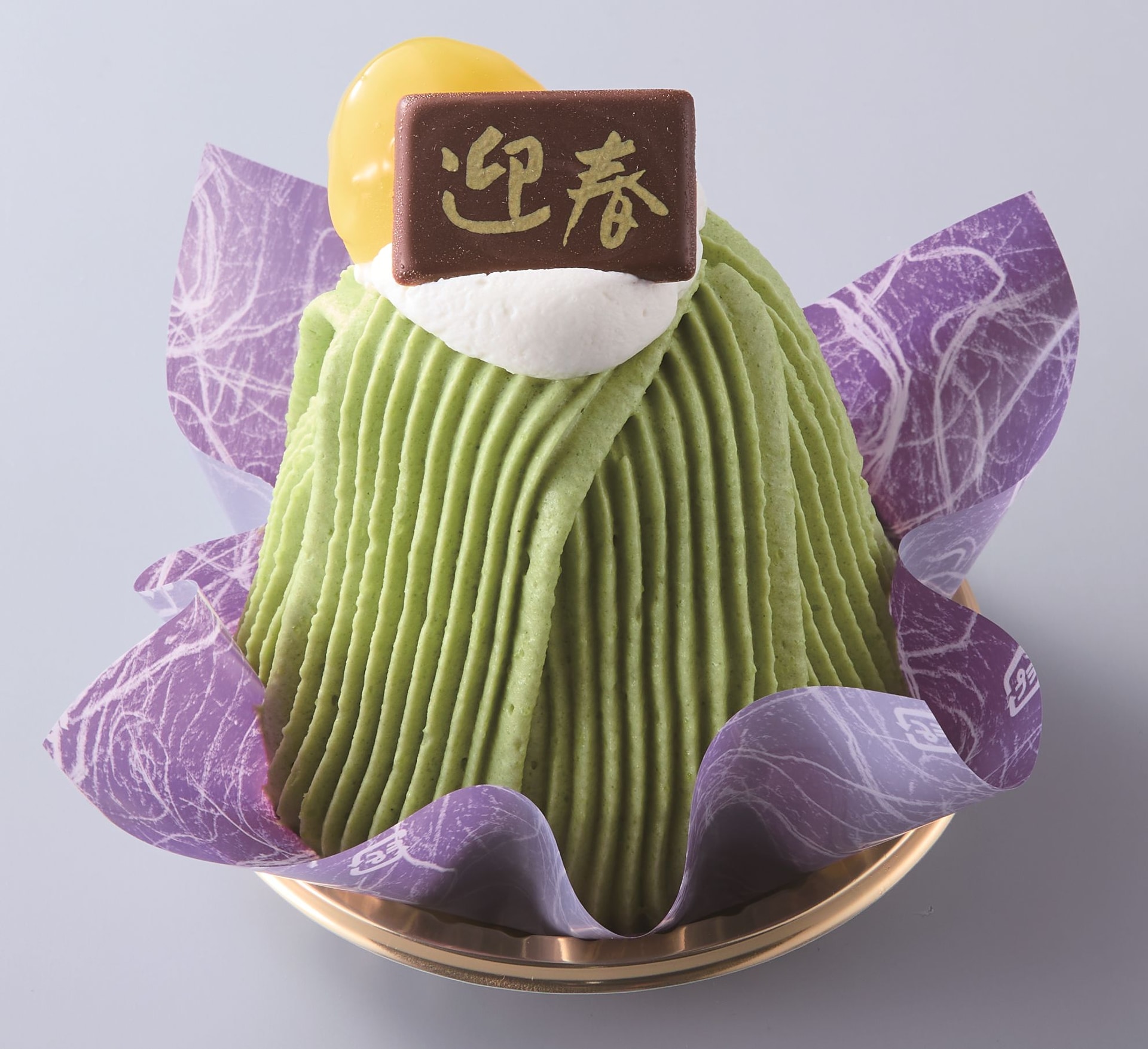 「賀正ケーキ 宇治の風」（453円）