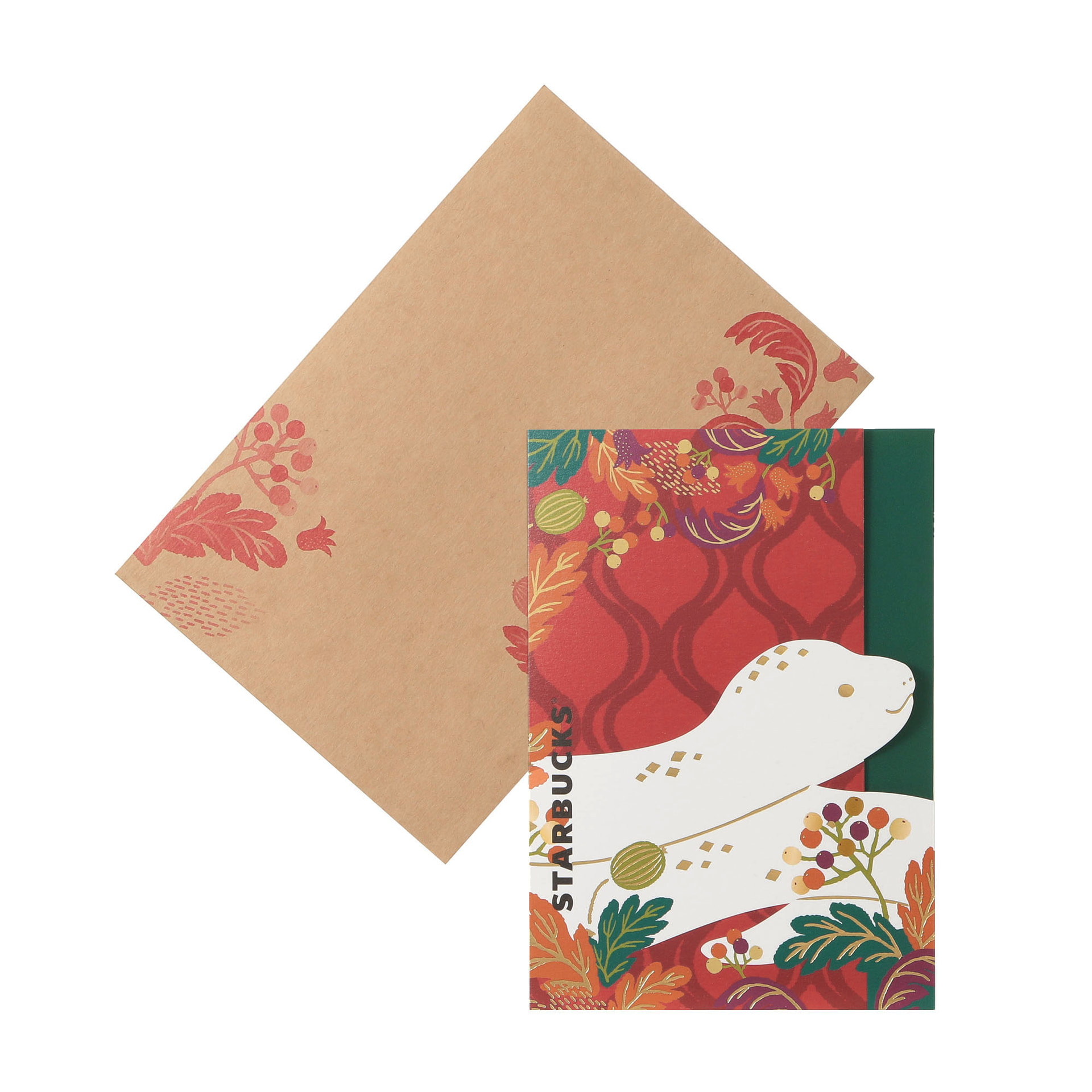 「ニューイヤービバレッジカードへび」（750円）