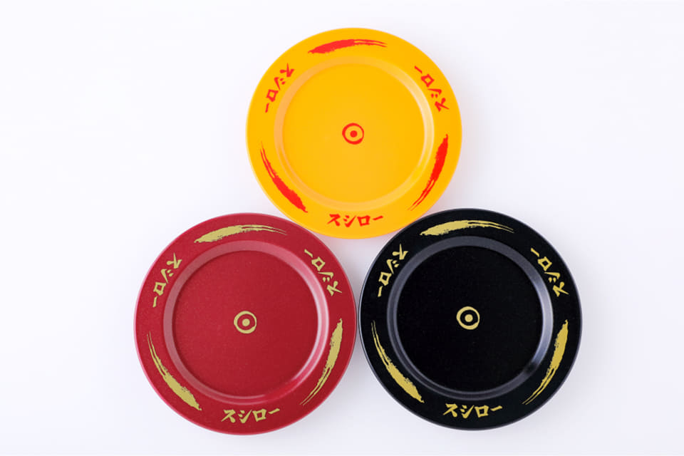 スシロー、本物そっくりなお皿が付録になった「おうちでスシロー すし