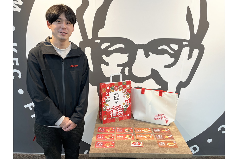 ケンタッキーフライドチキン「ケンタ福袋」