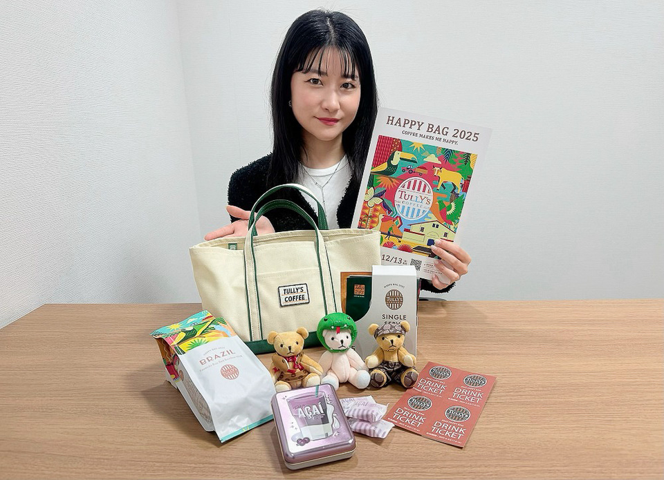 タリーズコーヒー「2025 HAPPY BAG」