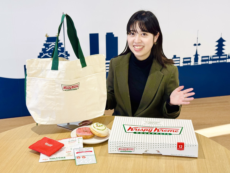 クリスピー・クリーム・ドーナツ 福袋 2025