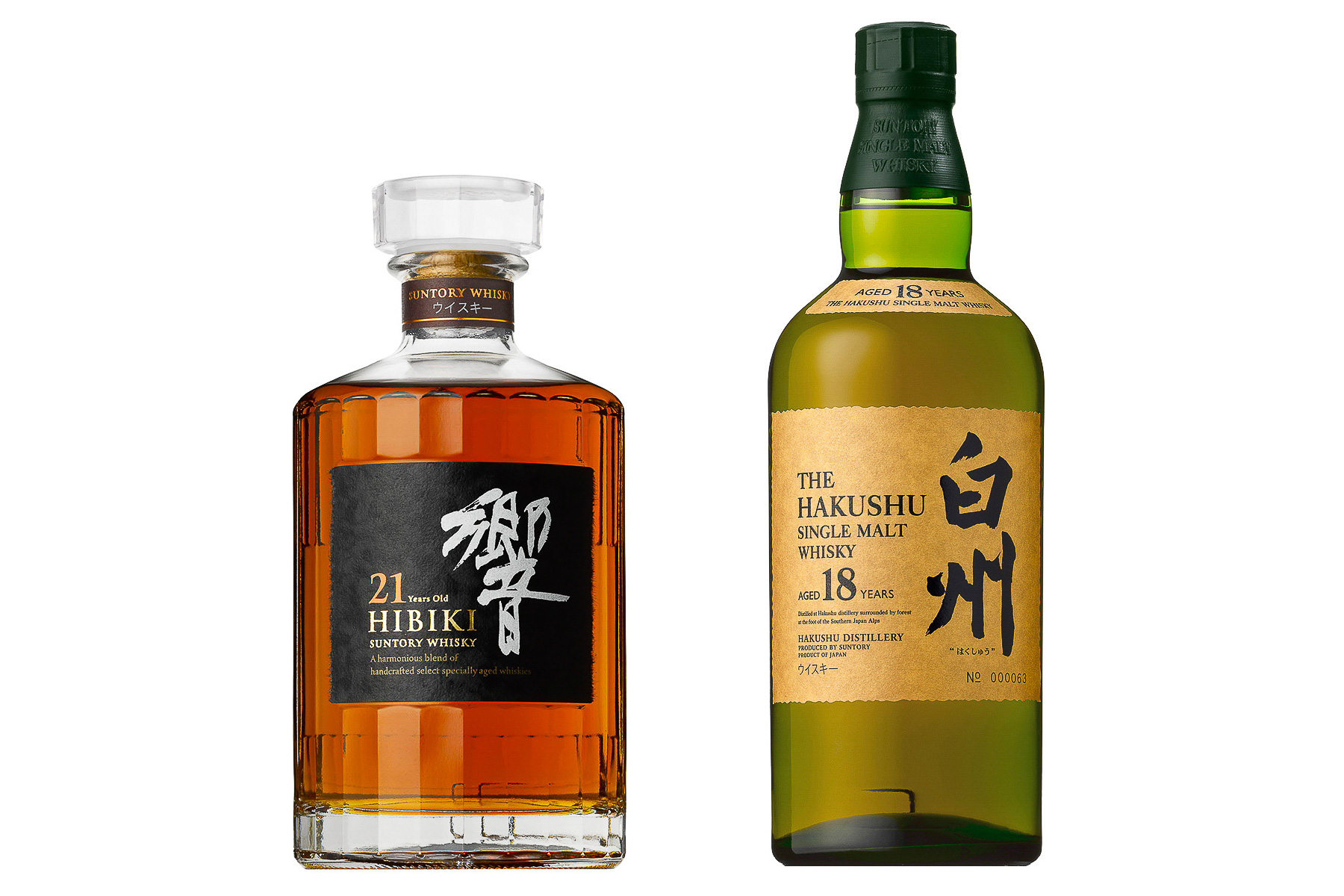 サントリー「ウイスキー響21年」と「シングルモルトウイスキー白州18年」