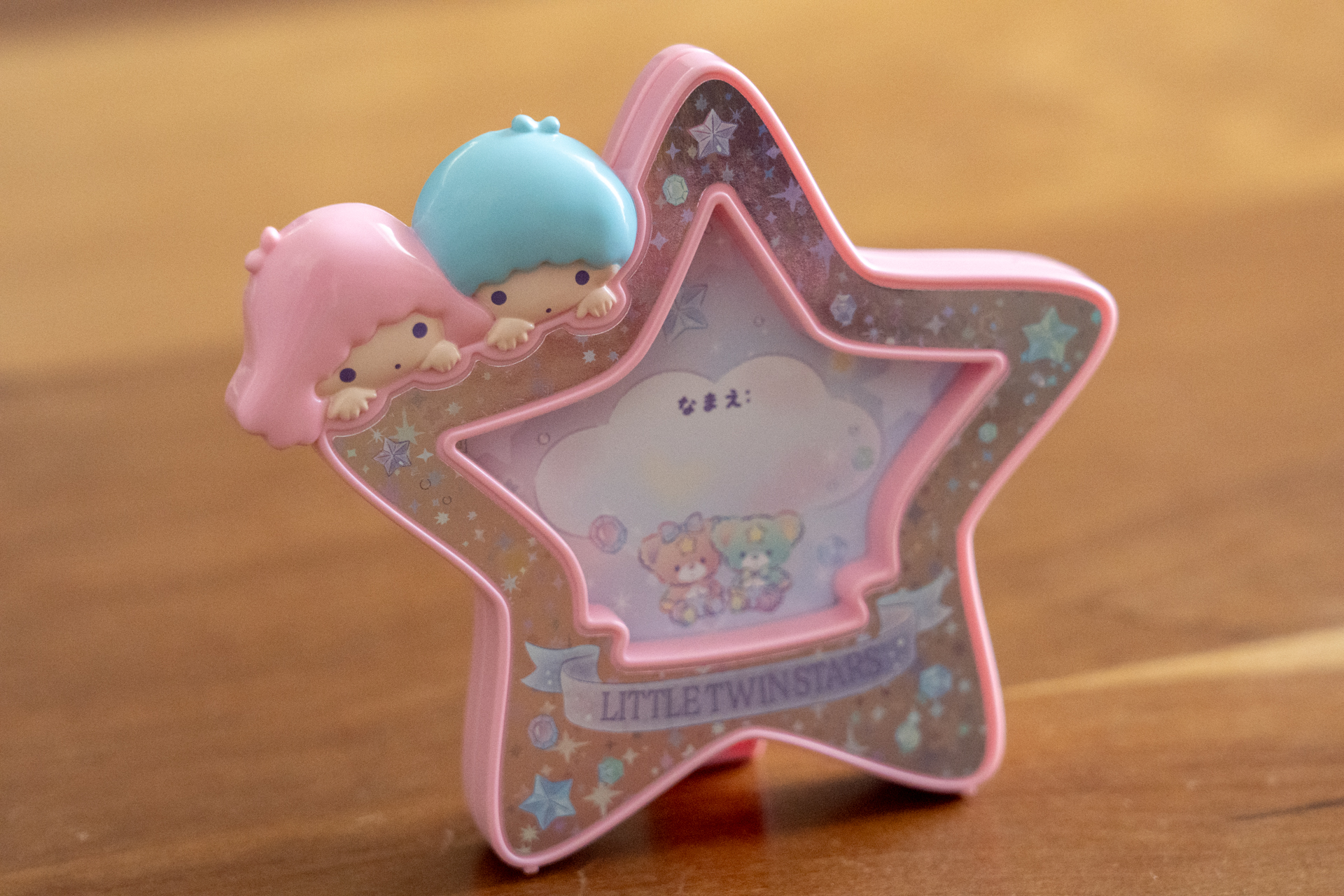 星型に切った写真を入れてもいいかも