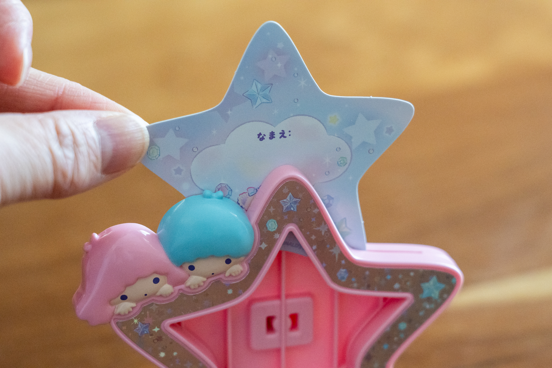 名前を書けるカード入り