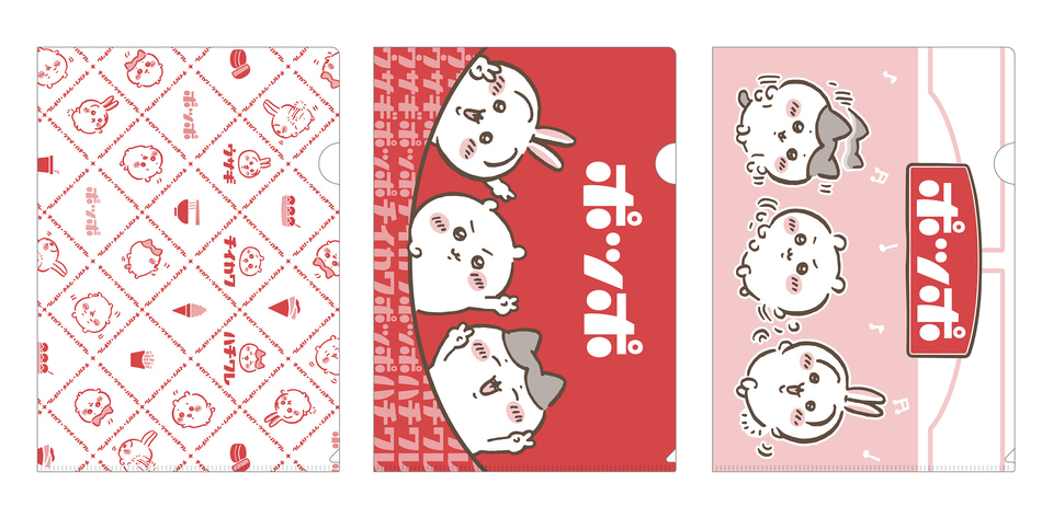 イトーヨーカドー「ちいかわコラボグッズ」タンブラー
