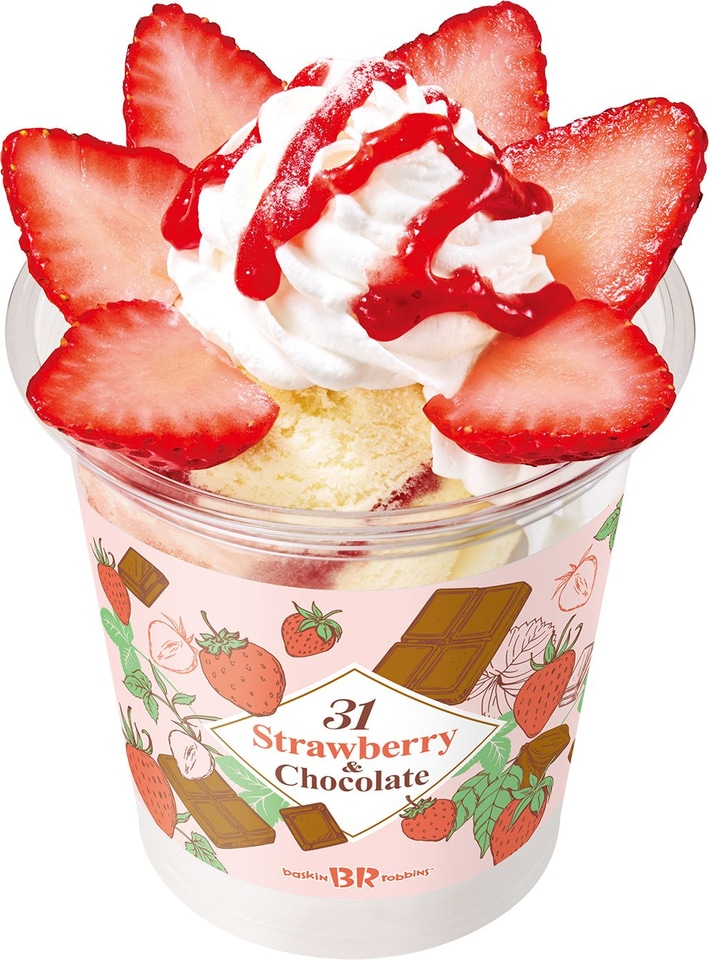 サーティワン、ストロベリー＆チョコレートづくしのサンデー/新作 