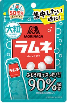 「森永 大粒ラムネ」（143円）
