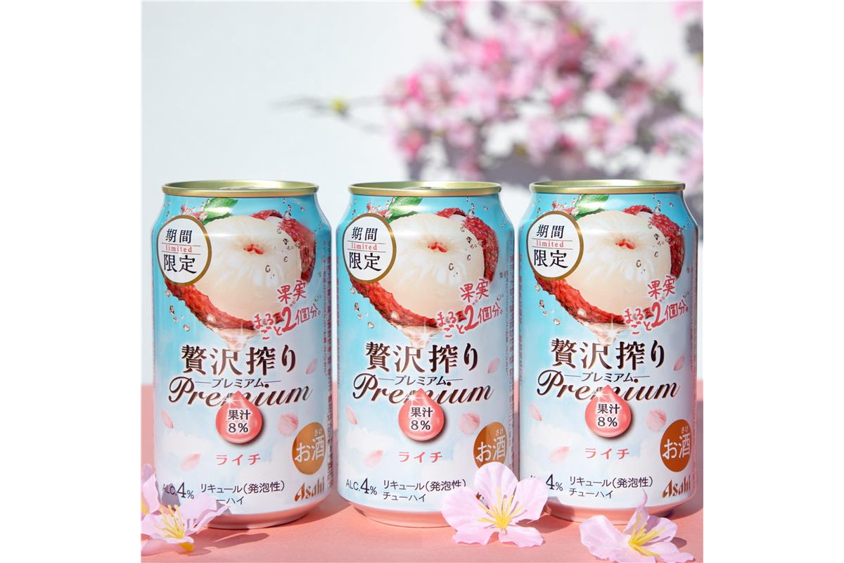 アサヒビール「アサヒ贅沢搾りプレミアム数量限定ライチ」