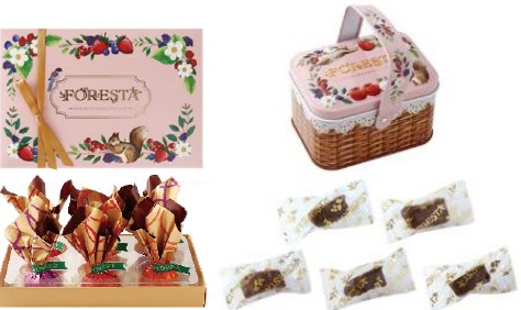 イオン限定「FORESTA」（918円～2160円）