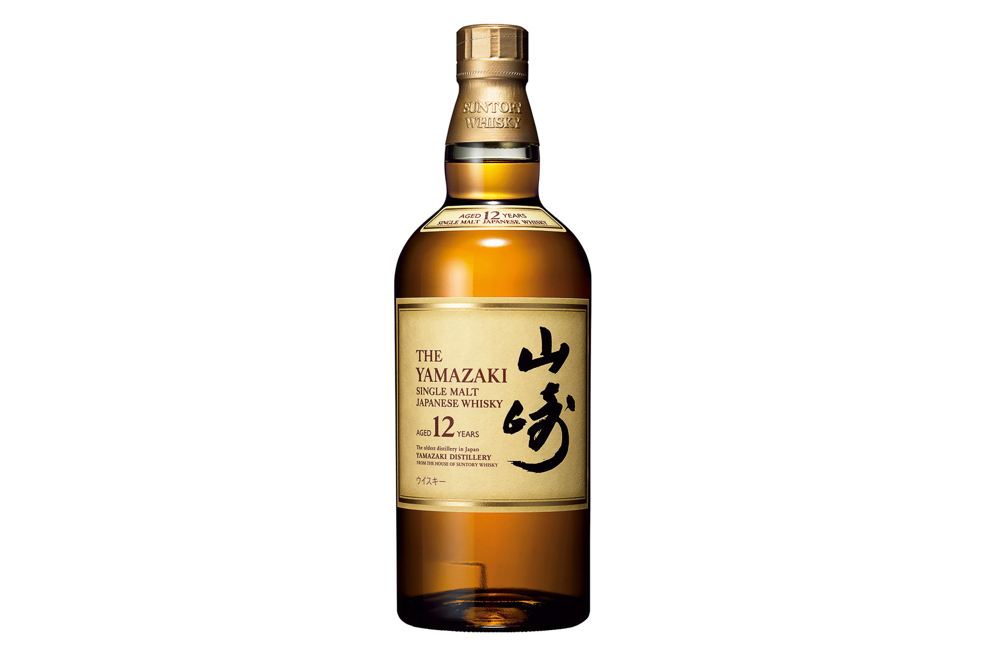シングルモルトウイスキー山崎12年