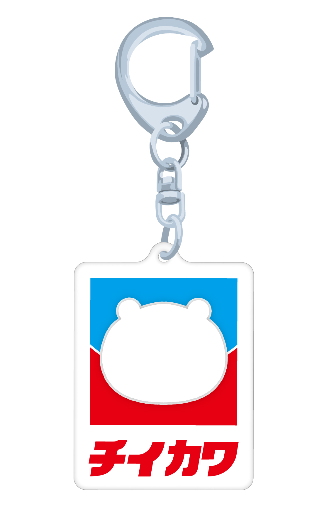 「コラボロゴ オリジナルデザイン ちいかわラバーキーホルダー」（880円）