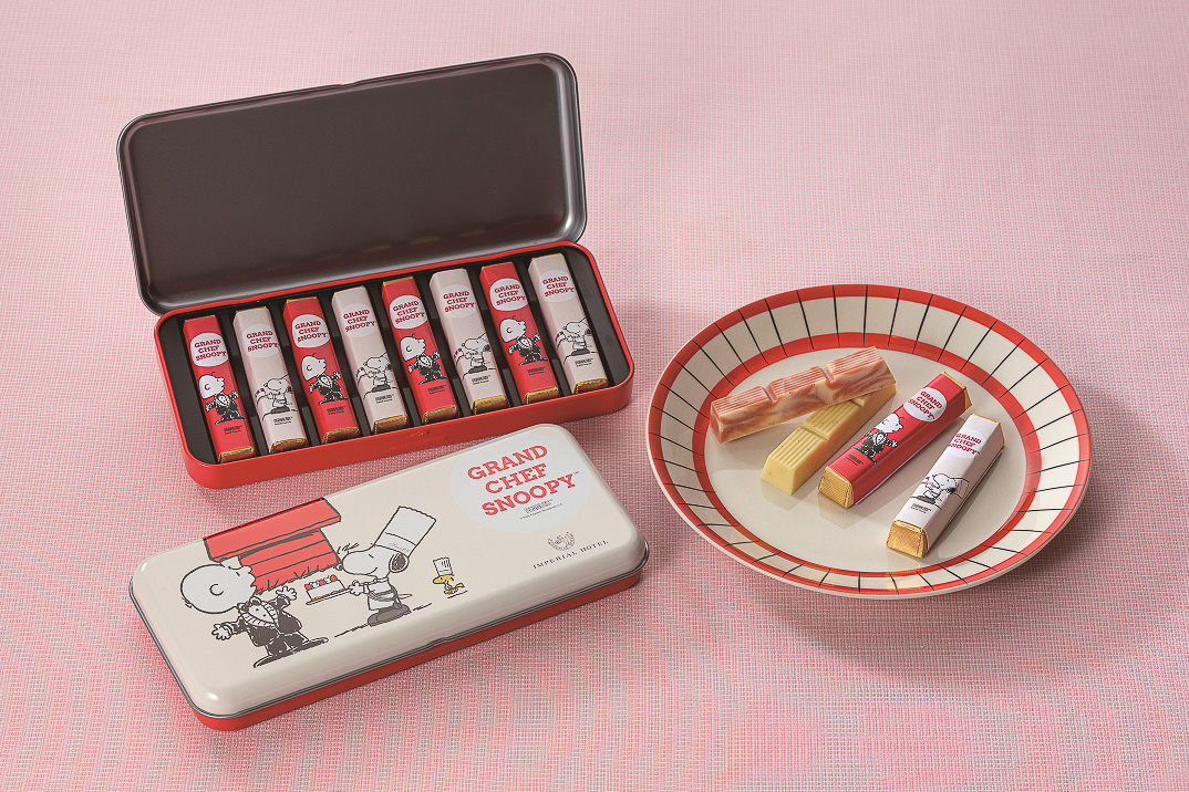 「帝国ホテル 料理長スヌーピー スティックチョコレート 2種8個入」（1944円）