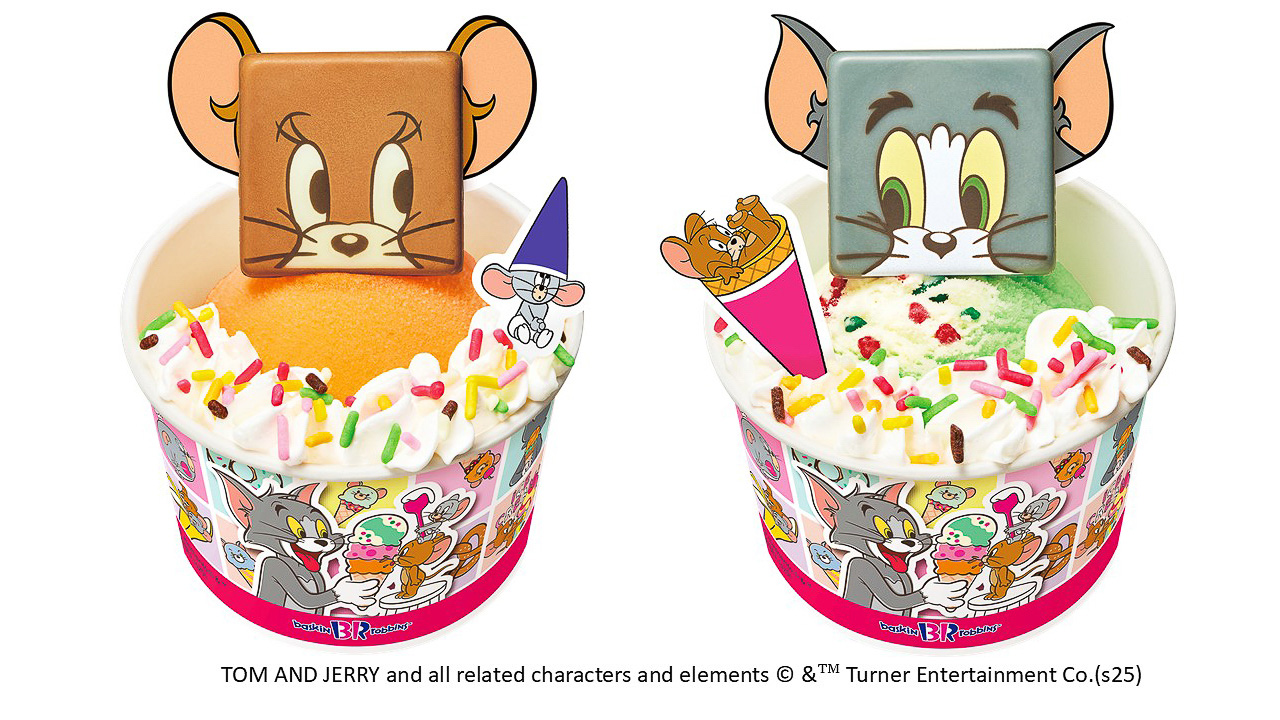 サーティワン「ハッピーフレンズ トムとジェリー」