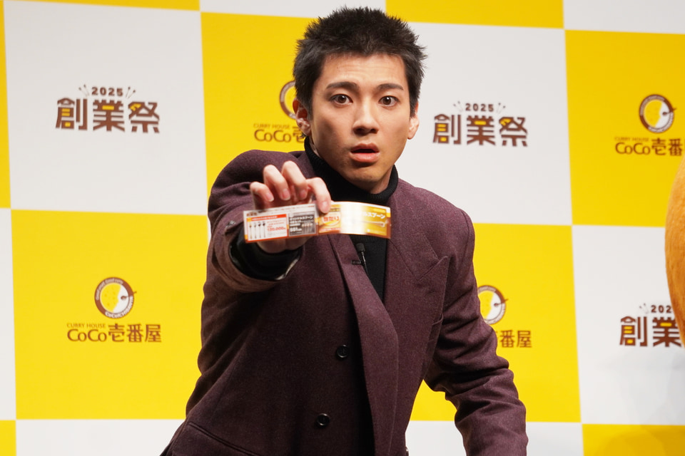 ココイチ「塩豚角煮ジンジャーカレー」監修した山田裕貴「ウッマ