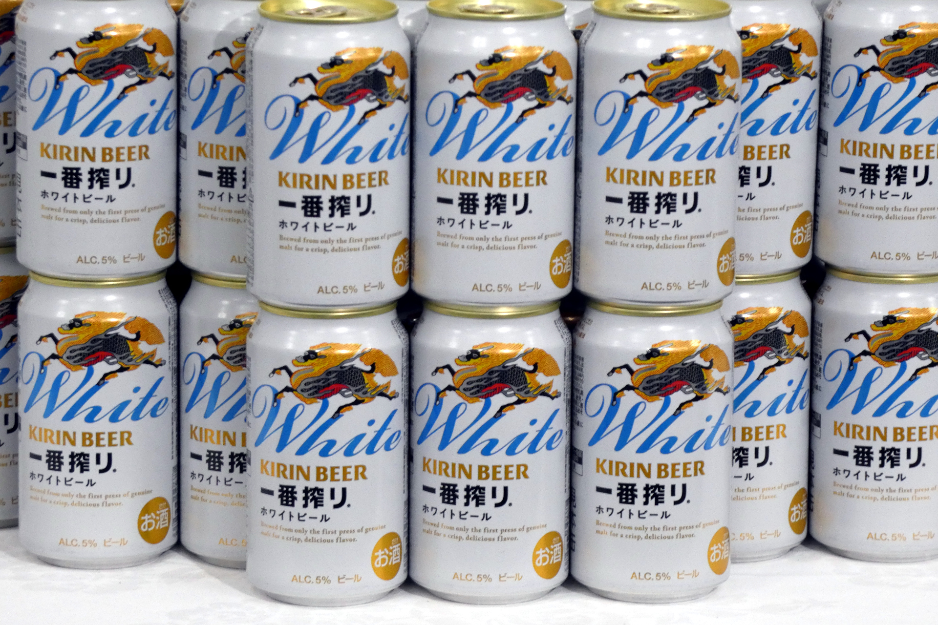 キリン一番搾り ホワイトビール