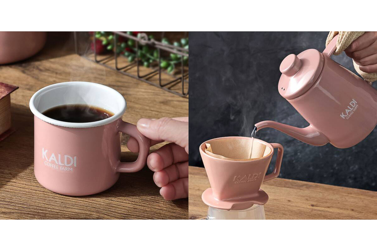 カルディコーヒーファームオンラインストア限定カラーの第4弾は「ペールピンク」