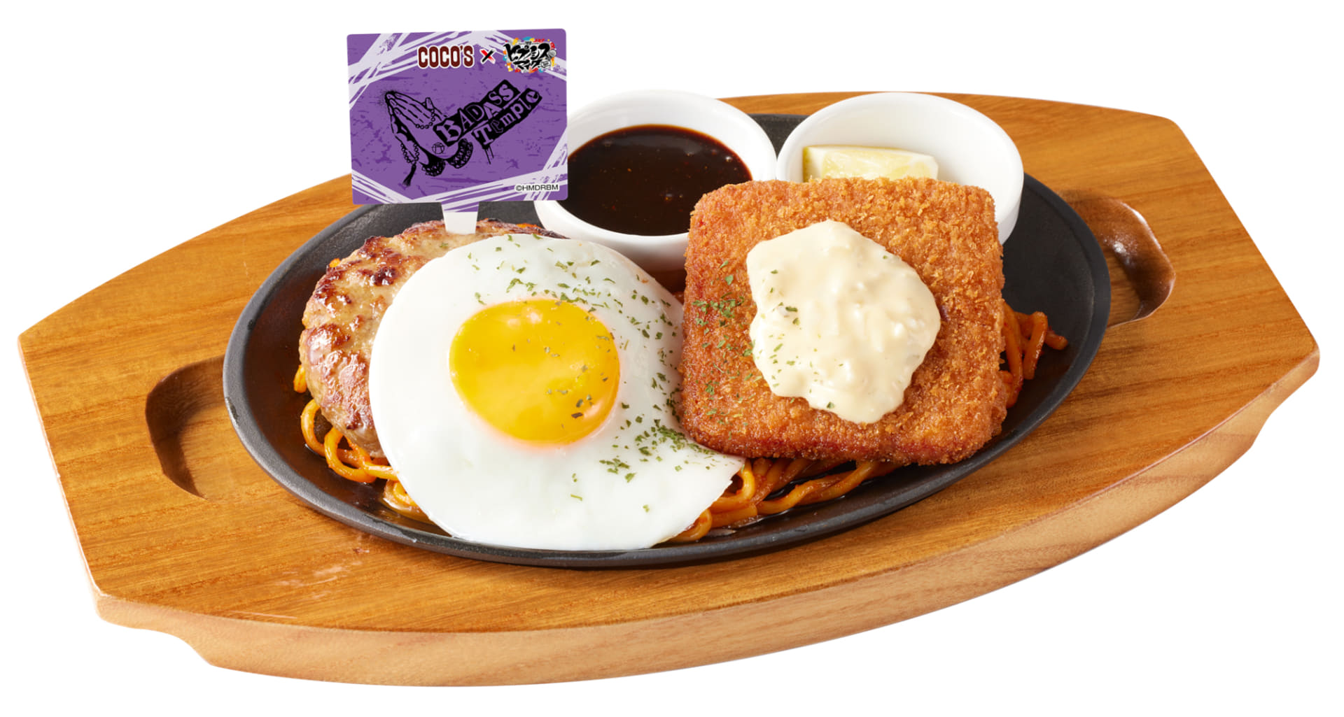 「Bad Ass Temple の鉄板ミクスチャープレート」（1518円）