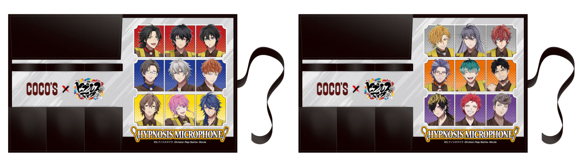 布巻ケース（左から前半デザイン、後半デザイン）