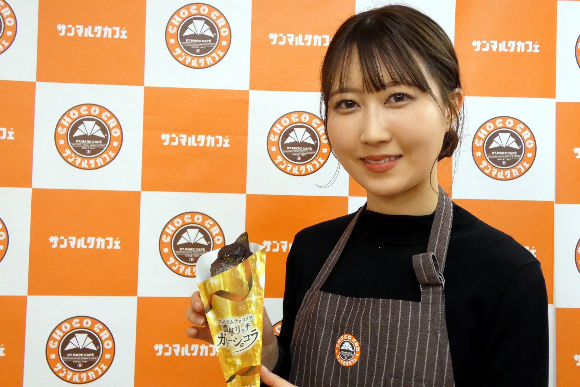 マーケティング本部 商品開発部の高階美波氏