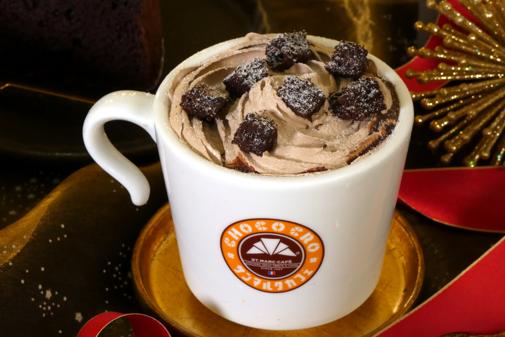 生チョコ風濃厚リッチガトーショコラクリーミーホットチョコ