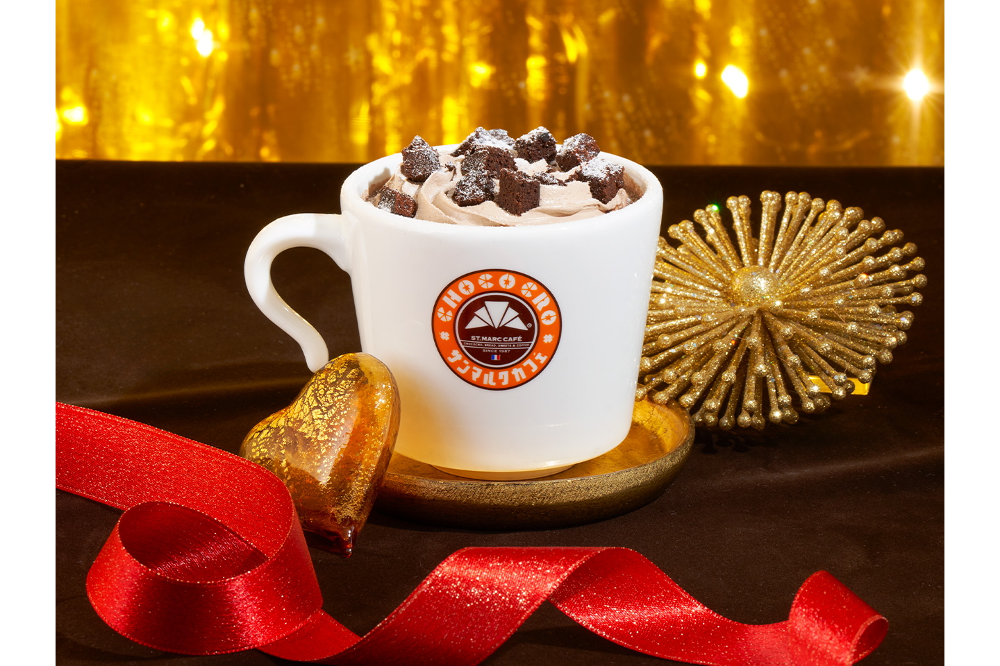 サンマルクカフェ「生チョコ風濃厚リッチガトーショコラクリーミーホットチョコ」