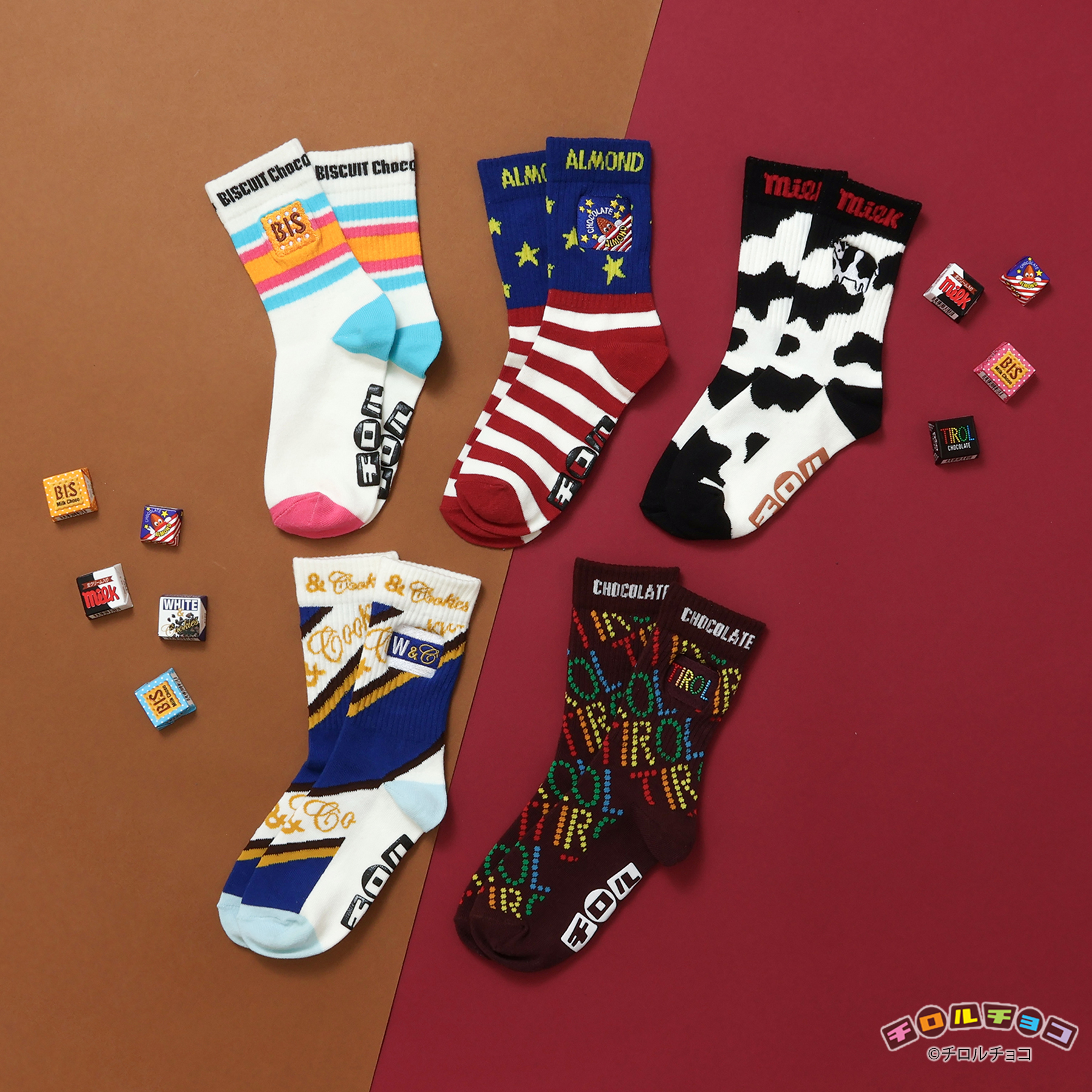 「チロルチョコ×ブリーズCHOCOソックス」（550円）