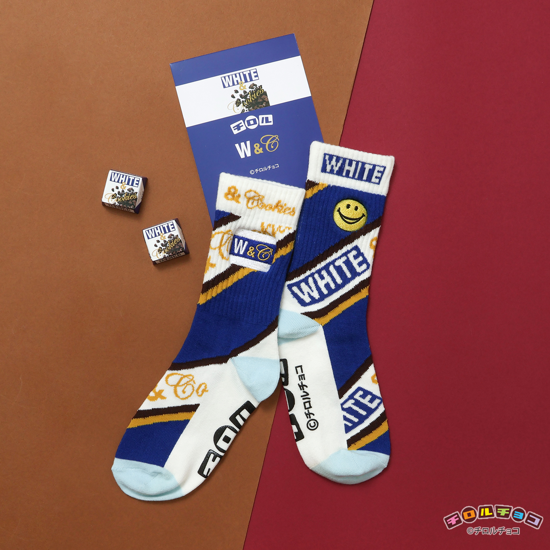 「チロルチョコ×ブリーズCHOCOソックス」（550円）
