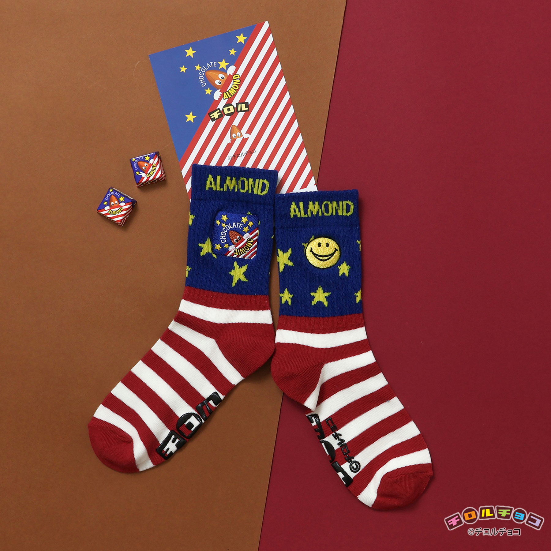 「チロルチョコ×ブリーズCHOCOソックス」（550円）