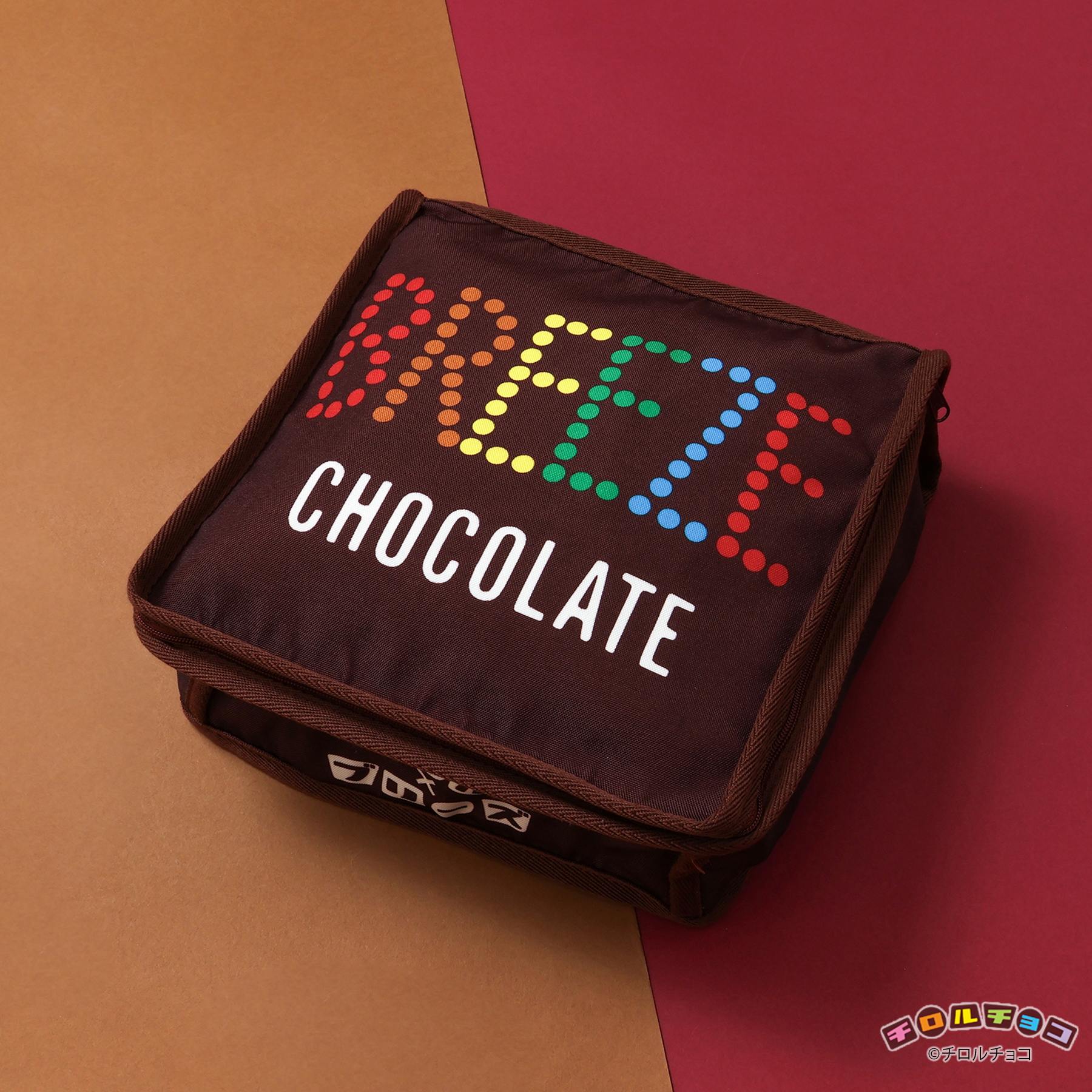 チロルチョコ×BREEZEオリジナル布ボックス