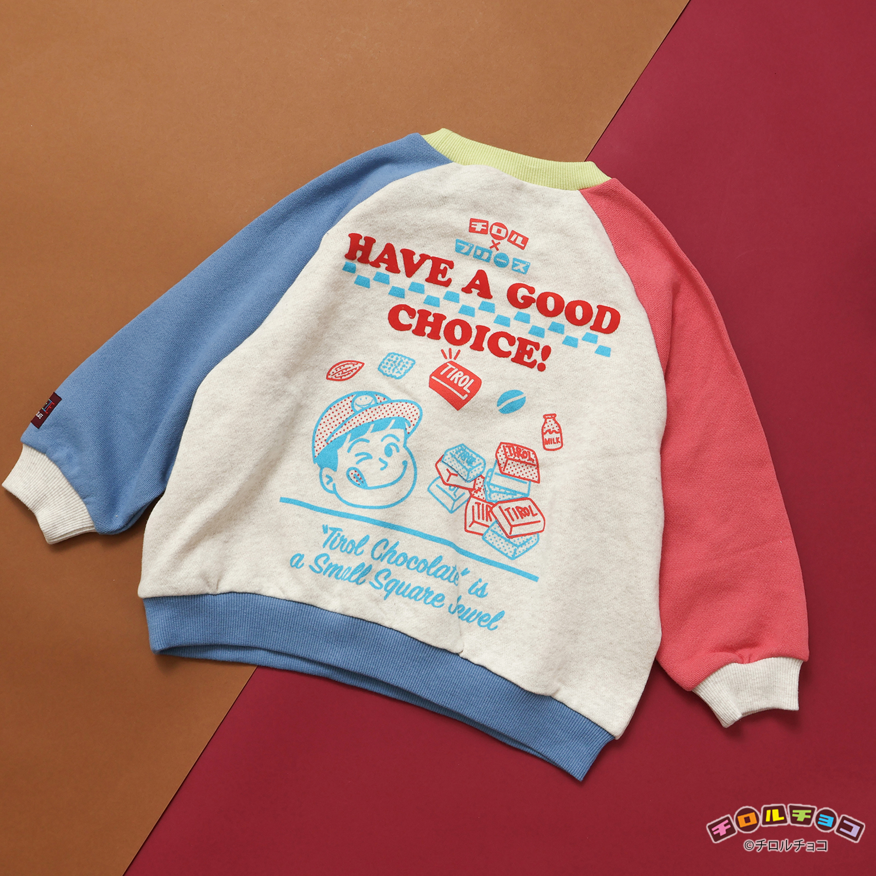 「チロルチョコ×ブリーズCHOCOトレーナー」（2860円）