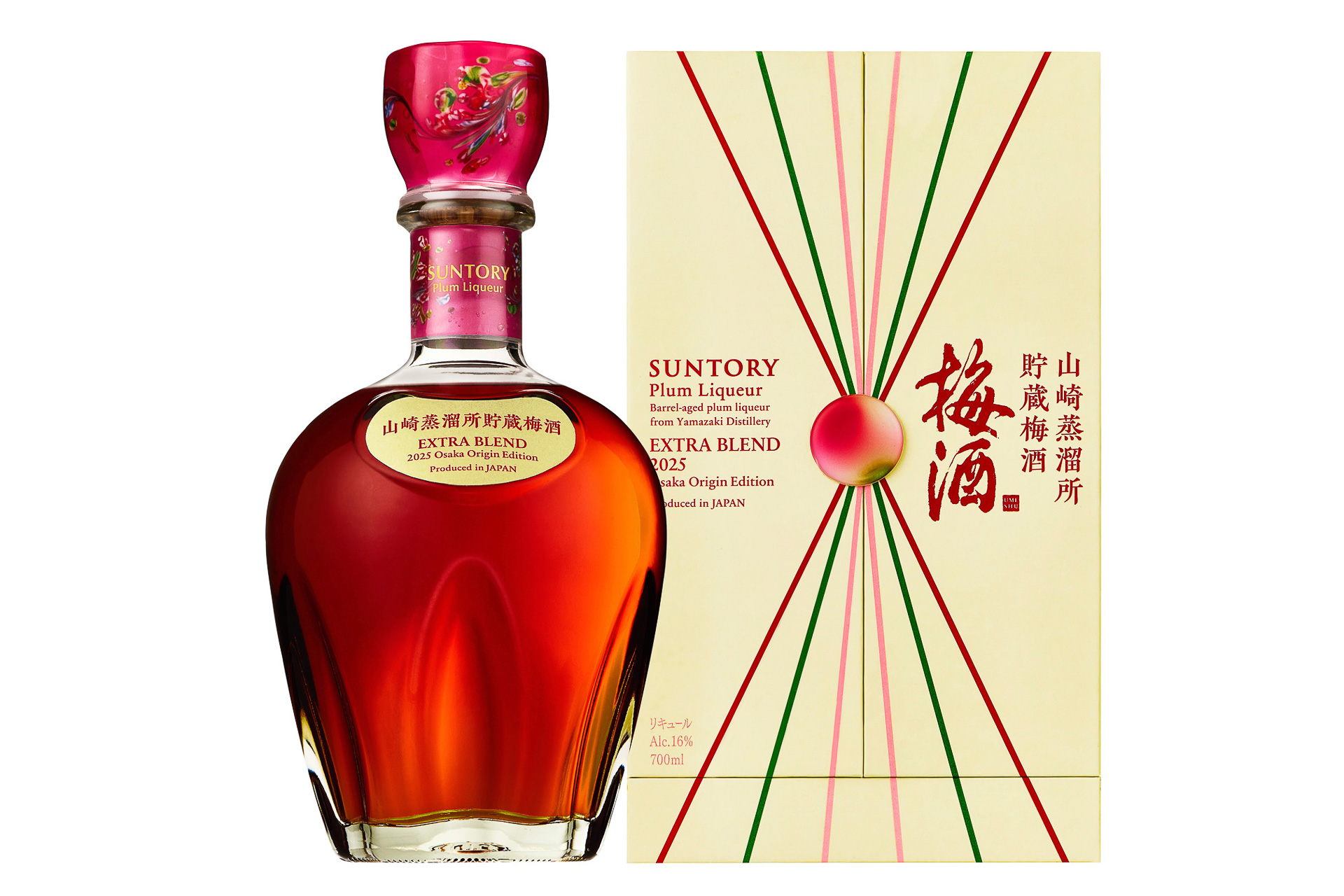 3月18日に限定発売となる「サントリー梅酒〈山崎蒸溜所貯蔵梅酒〉EXTRA BLEND 2025 Osaka Origin Edition」（2万円前後・税別）