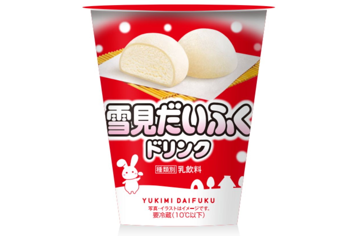 「雪見だいふくドリンク」（278円）