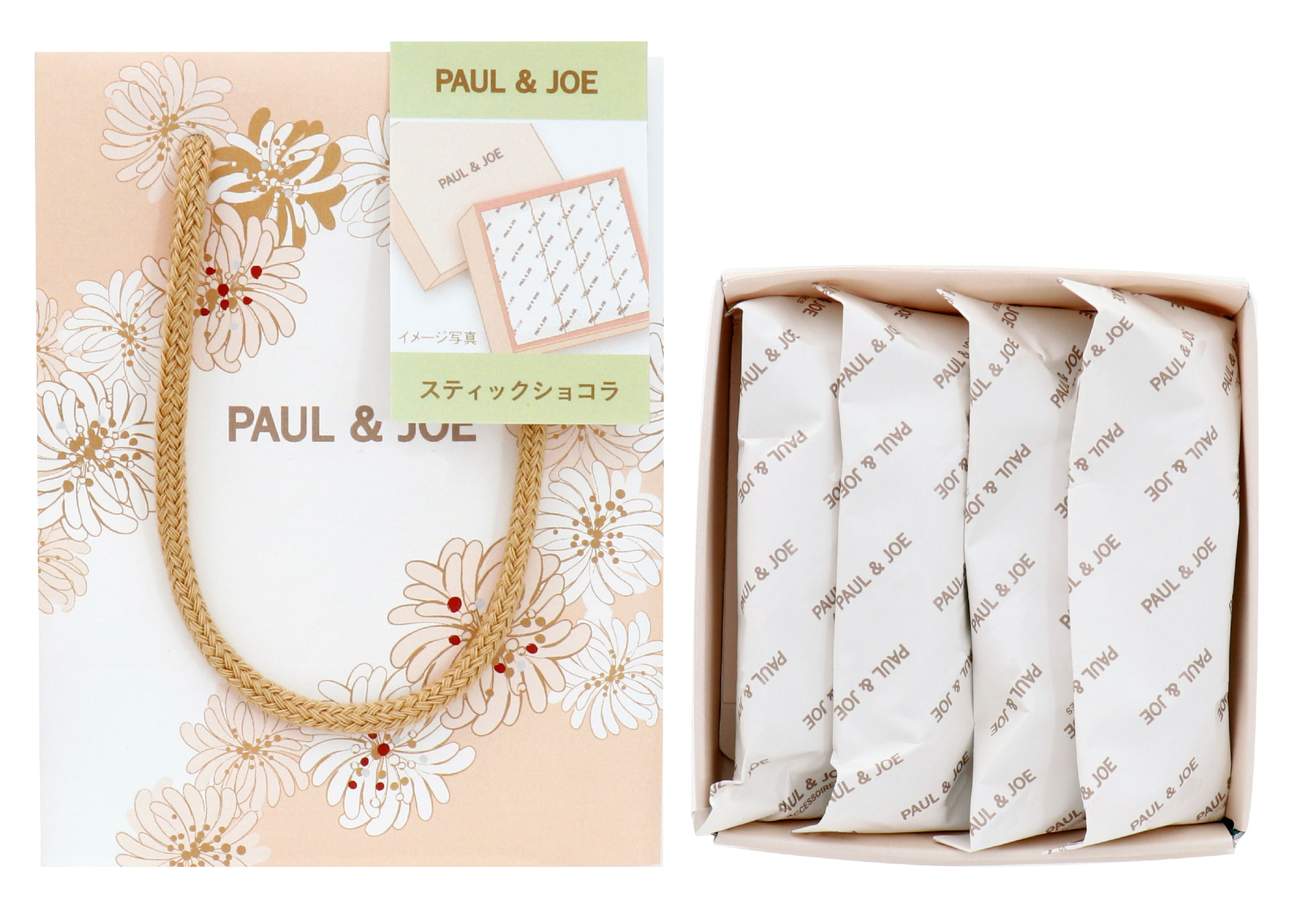 「PAUL & JOE スティックショコラ」（600円）