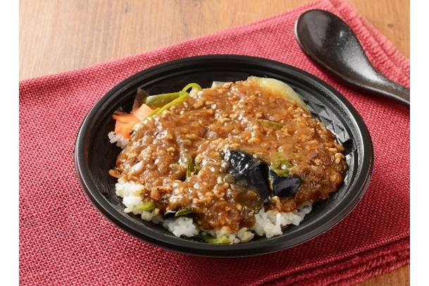 ローソン「1食分の野菜が摂れる麻婆茄子丼（五穀ご飯）」