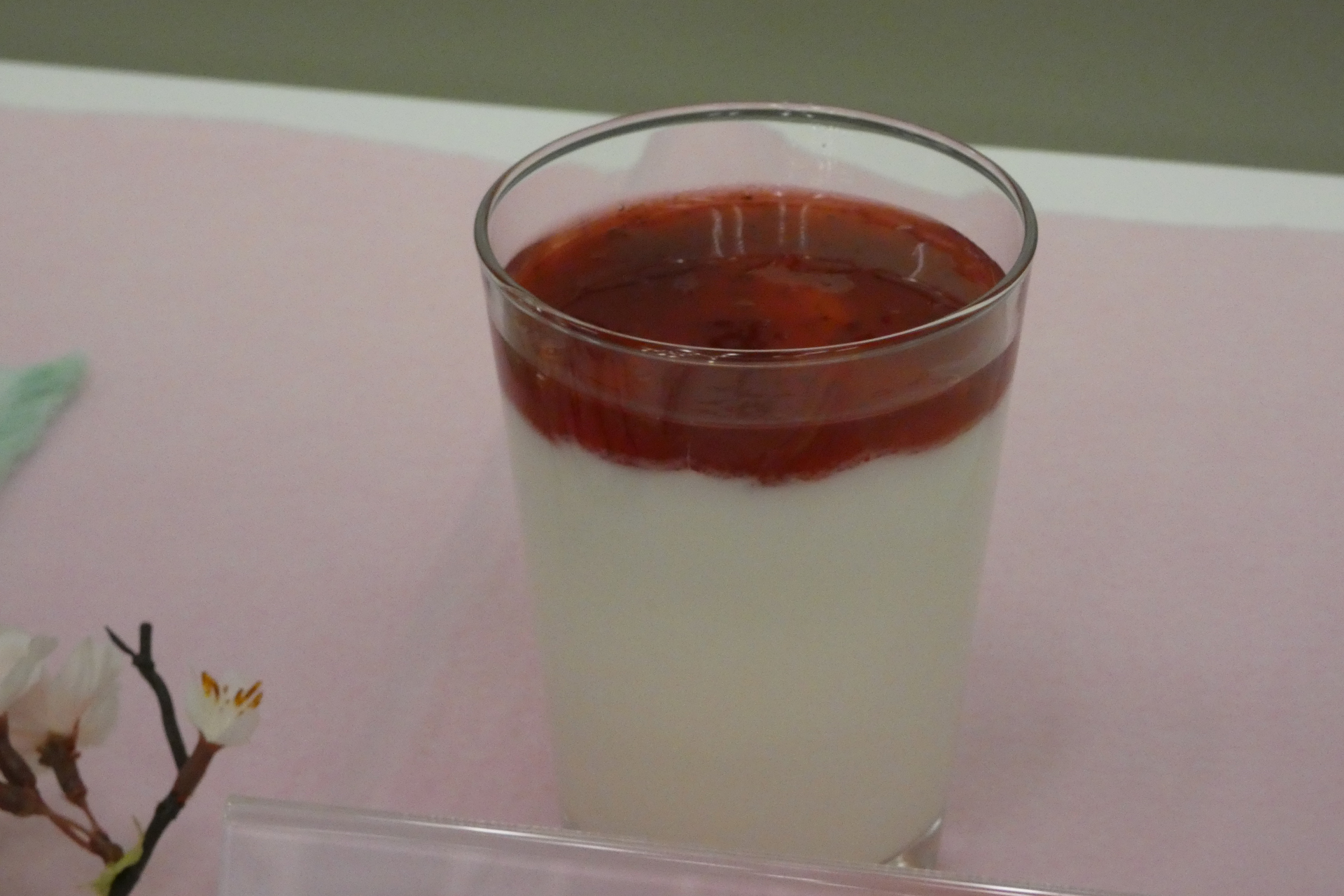 まぜるシェイク あまおう