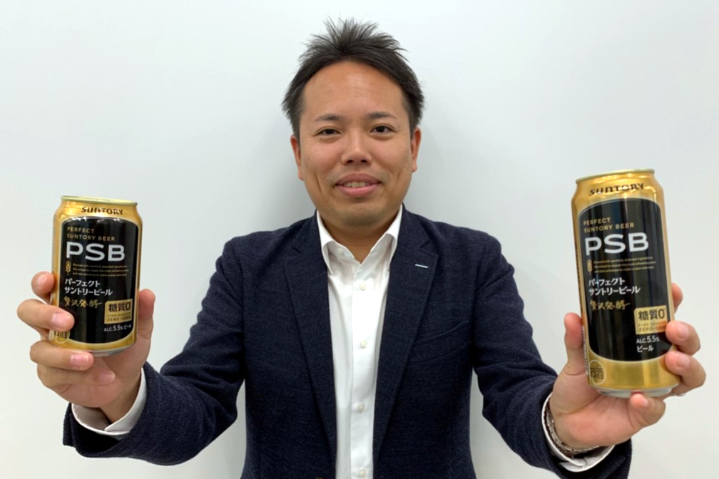 サントリー ビール部の佐藤匡史氏
