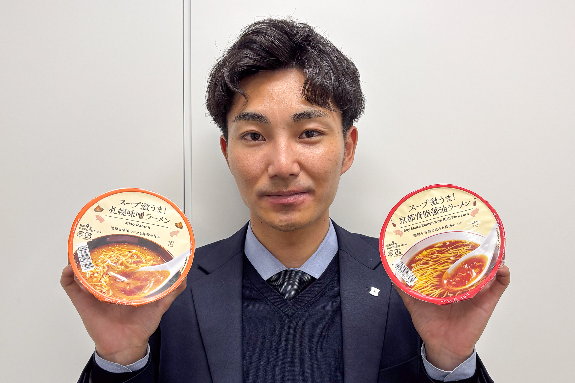 株式会社ローソン 商品本部 飲料・加工食品部 マーチャンダイザー 妹尾（せのお）翔氏