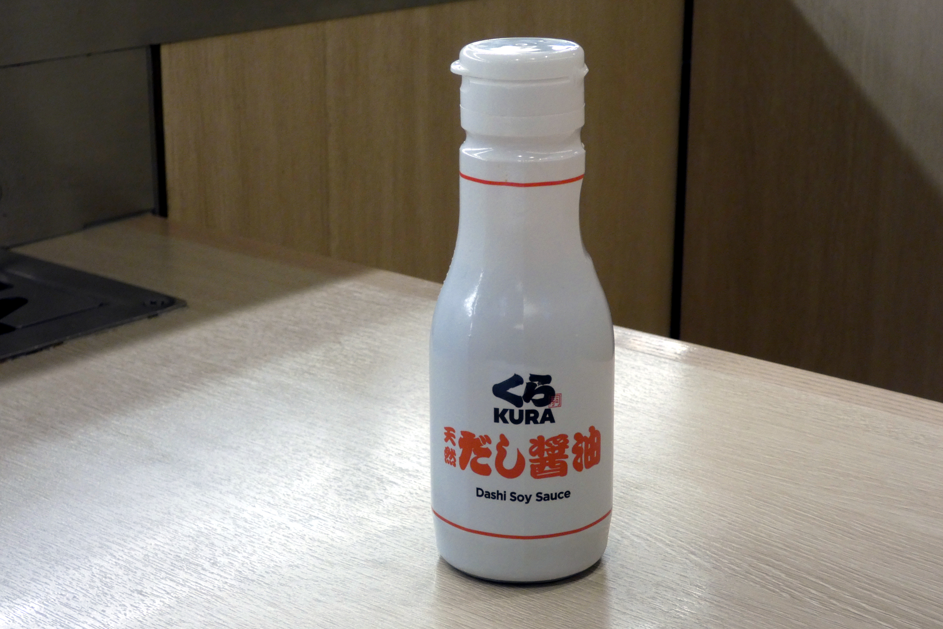 天然だし醤油